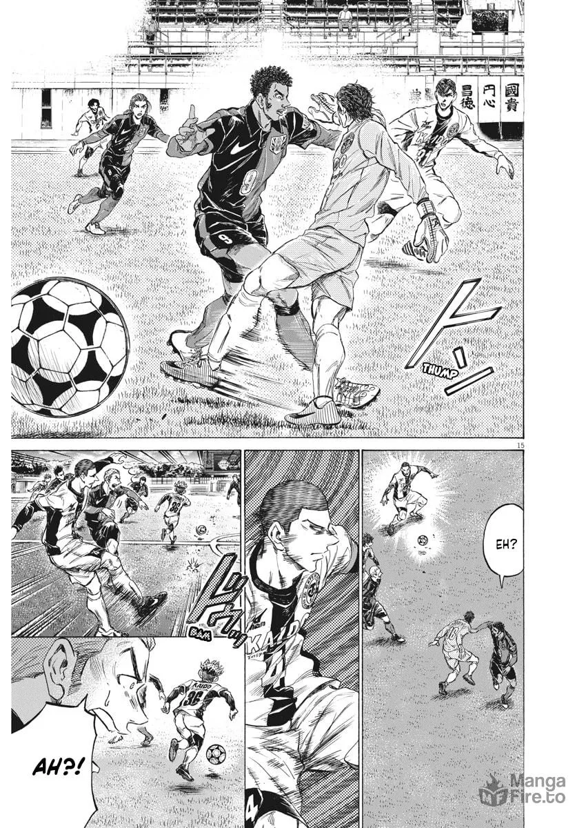 Read Ao Ashi chapter 239 image 14 on Lezhin