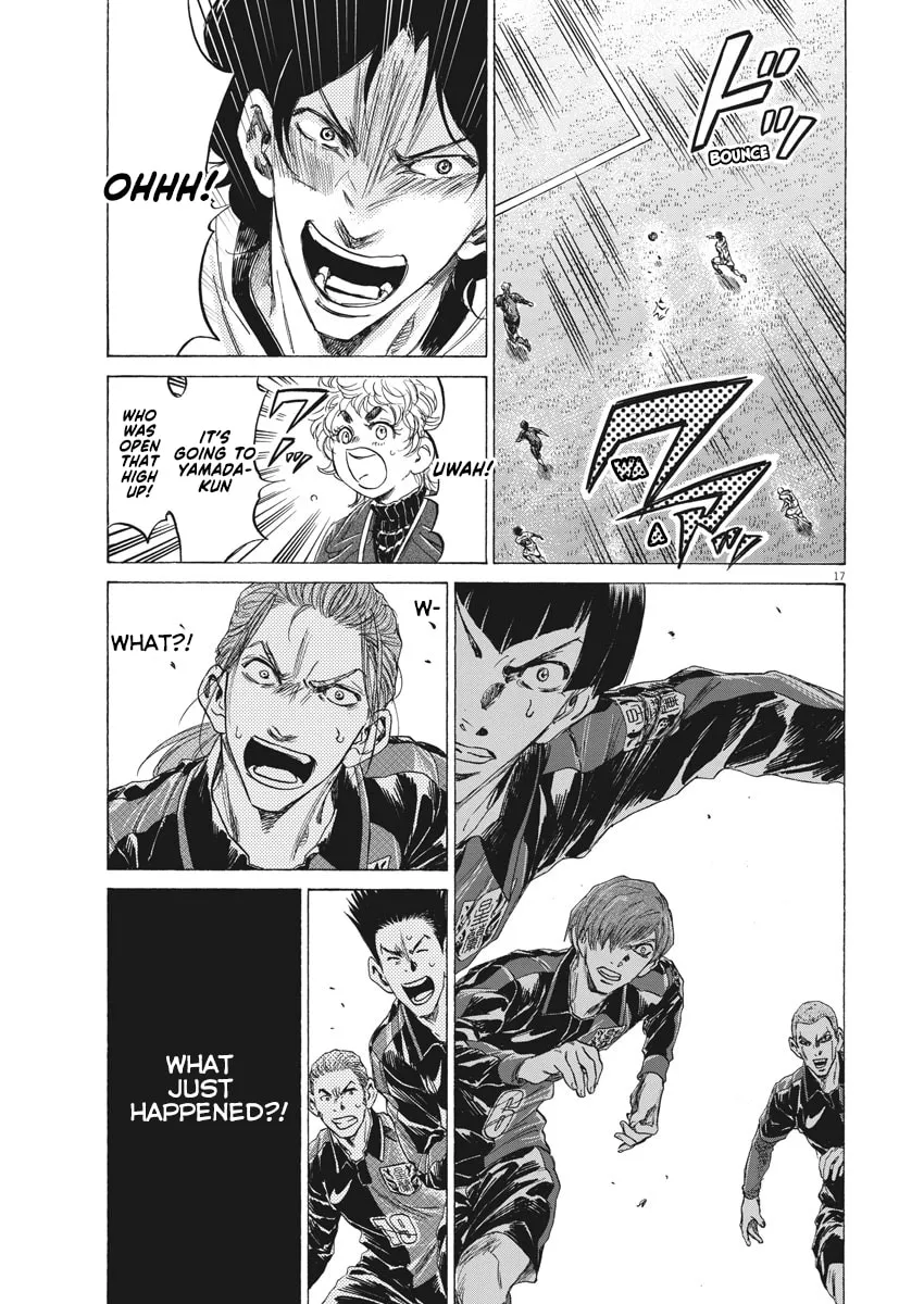 Read Ao Ashi chapter 239 image 16 on Lezhin