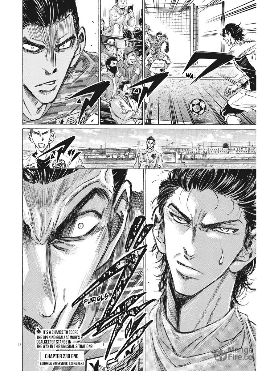 Read Ao Ashi chapter 239 image 17 on Lezhin