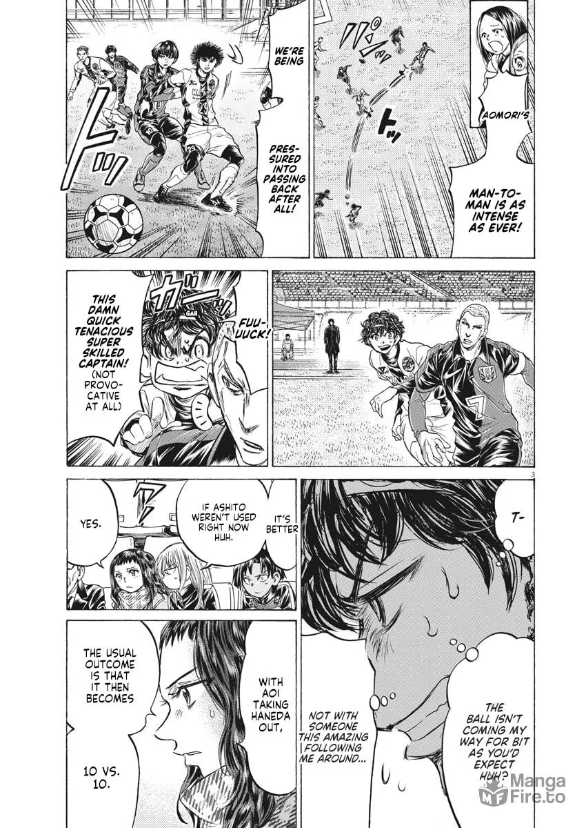 Read Ao Ashi chapter 239 image 2 on Lezhin