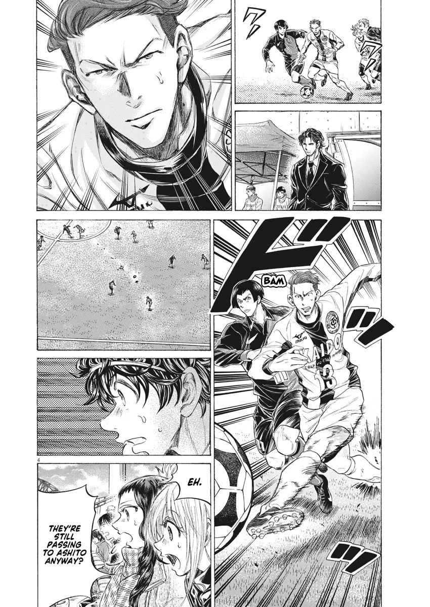 Read Ao Ashi chapter 239 image 3 on Lezhin
