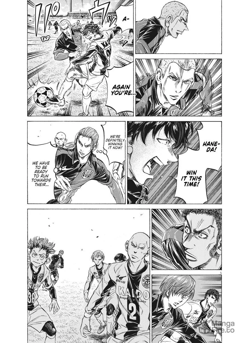 Read Ao Ashi chapter 239 image 4 on Lezhin