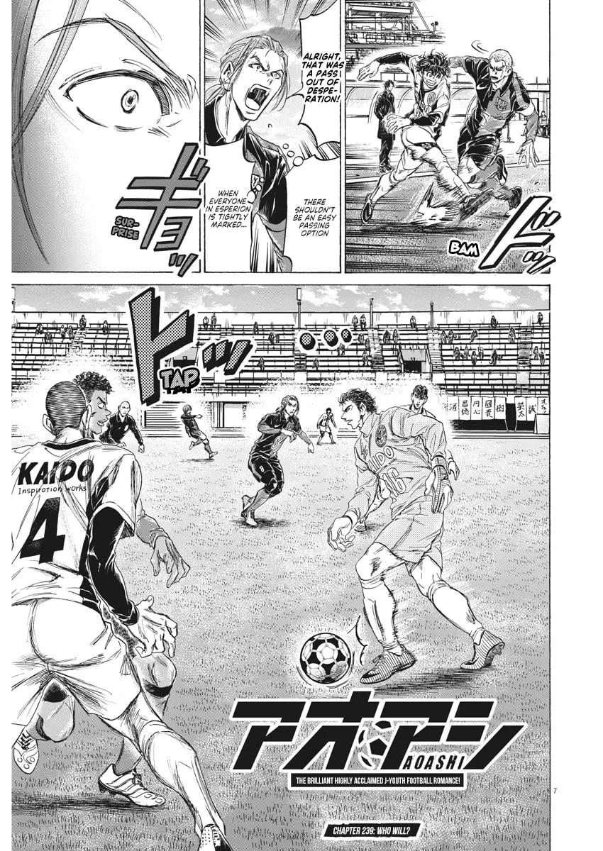 Read Ao Ashi chapter 239 image 6 on Lezhin