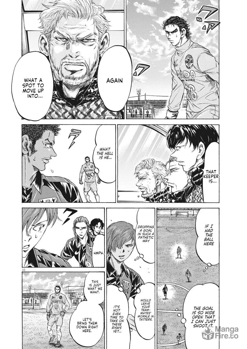 Read Ao Ashi chapter 239 image 9 on Lezhin