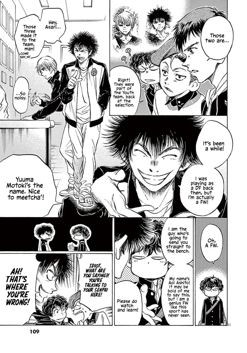 Read Ao Ashi chapter 24 image 10 on Lezhin