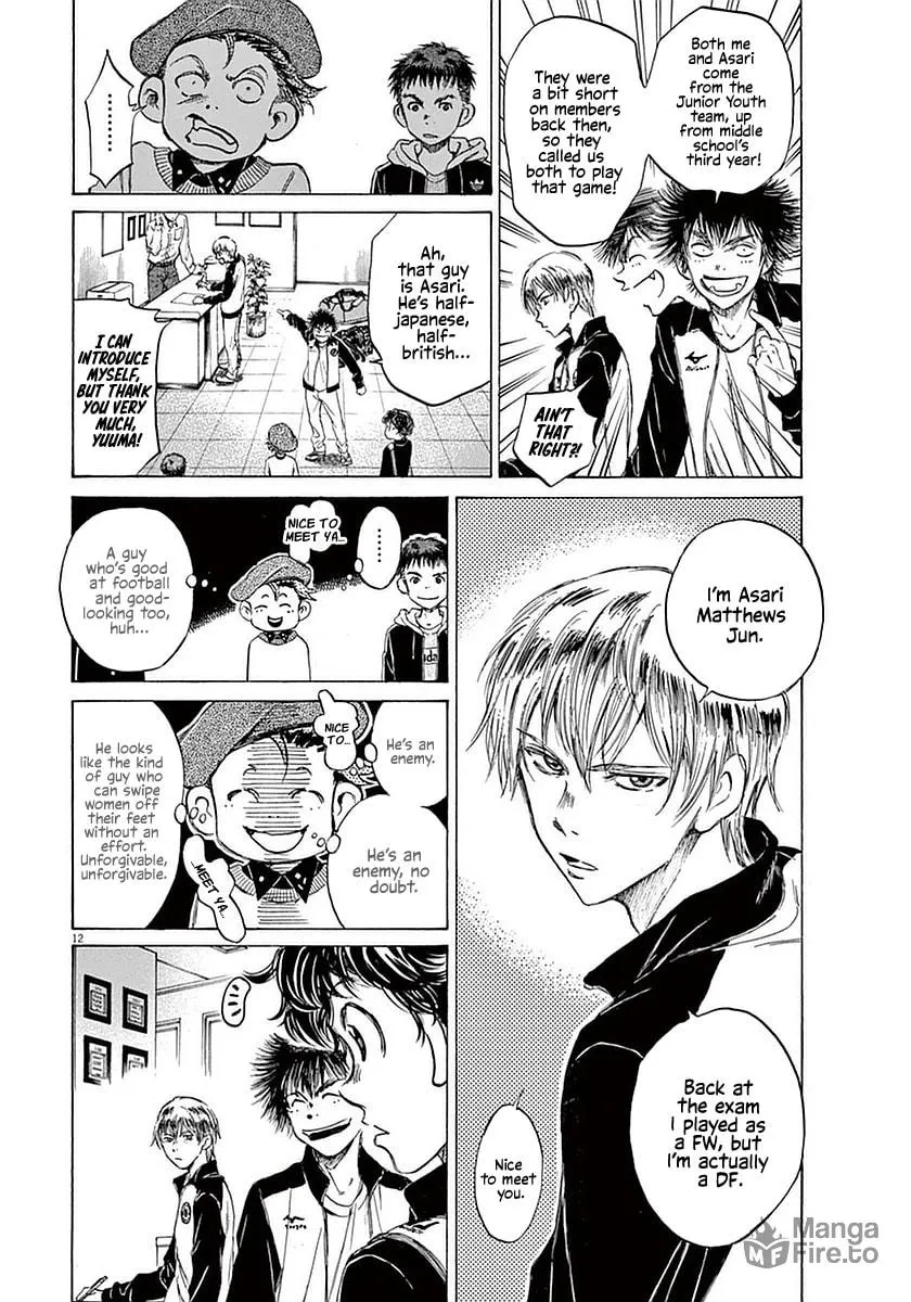 Read Ao Ashi chapter 24 image 11 on Lezhin