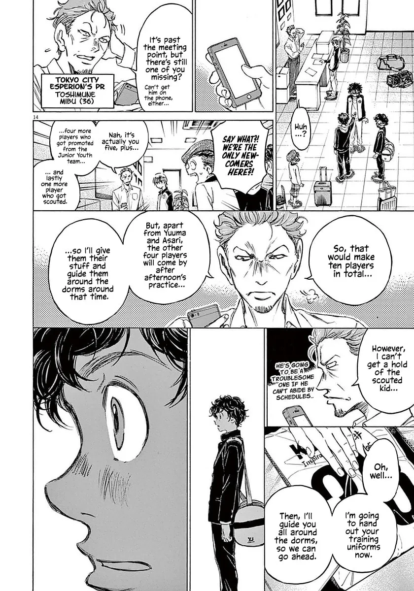 Read Ao Ashi chapter 24 image 13 on Lezhin