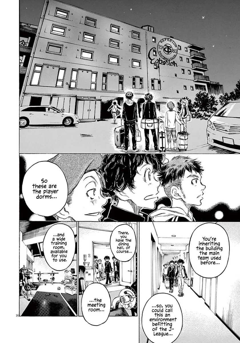 Read Ao Ashi chapter 24 image 15 on Lezhin