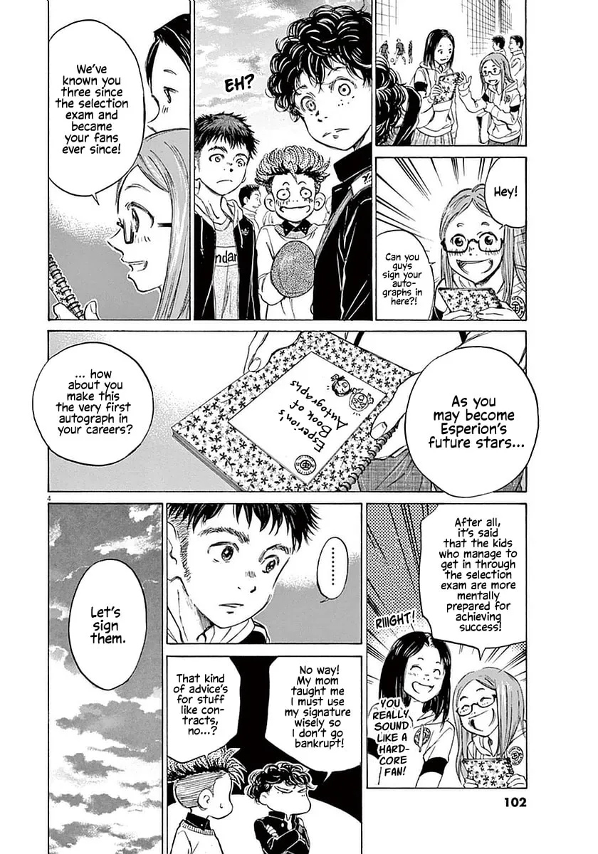 Read Ao Ashi chapter 24 image 3 on Lezhin