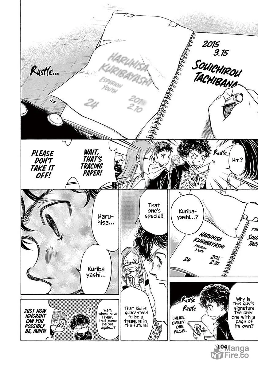 Read Ao Ashi chapter 24 image 5 on Lezhin