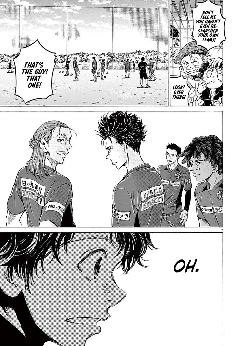 Read Ao Ashi chapter 24 image 6 on Lezhin