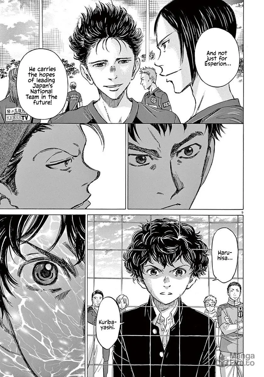Read Ao Ashi chapter 24 image 8 on Lezhin