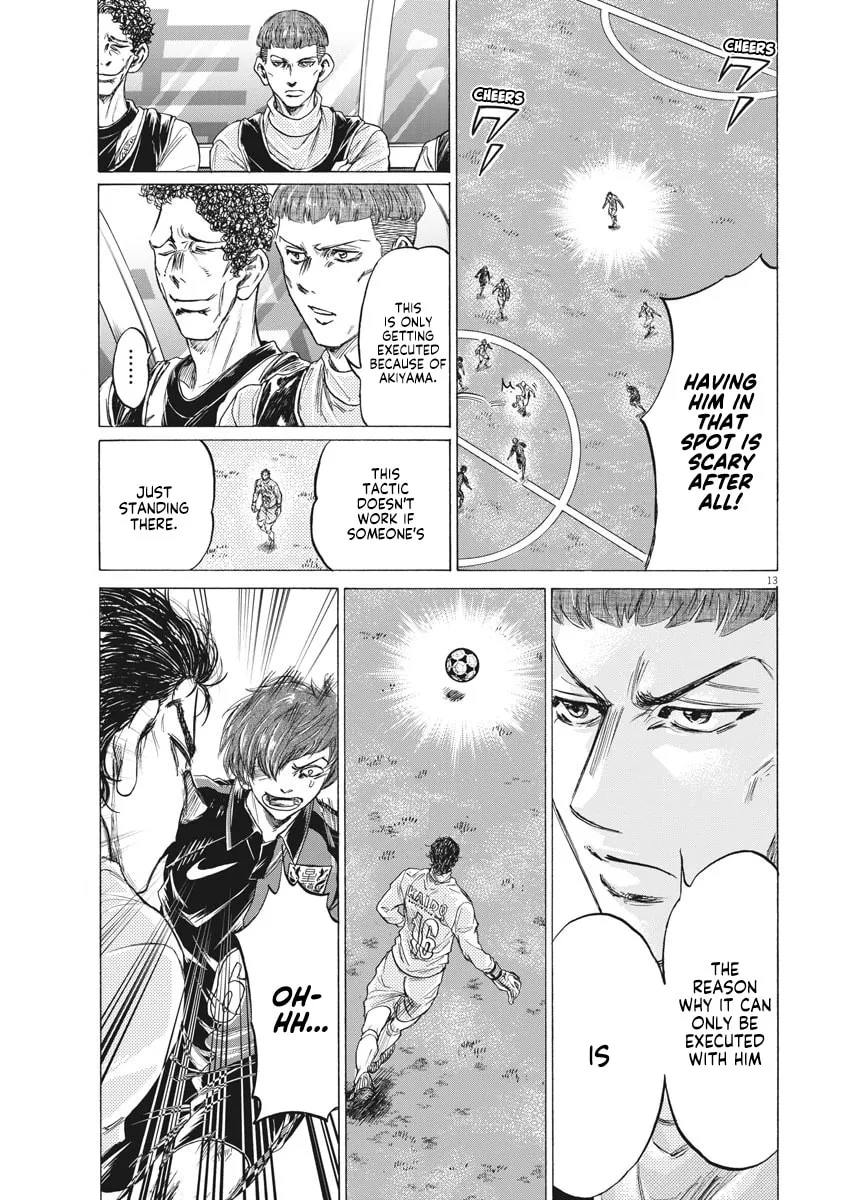 Read Ao Ashi chapter 240 image 12 on Lezhin