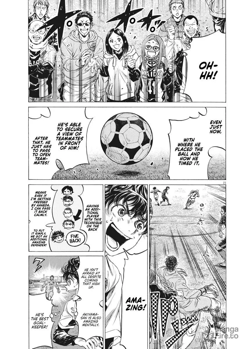 Read Ao Ashi chapter 240 image 14 on Lezhin
