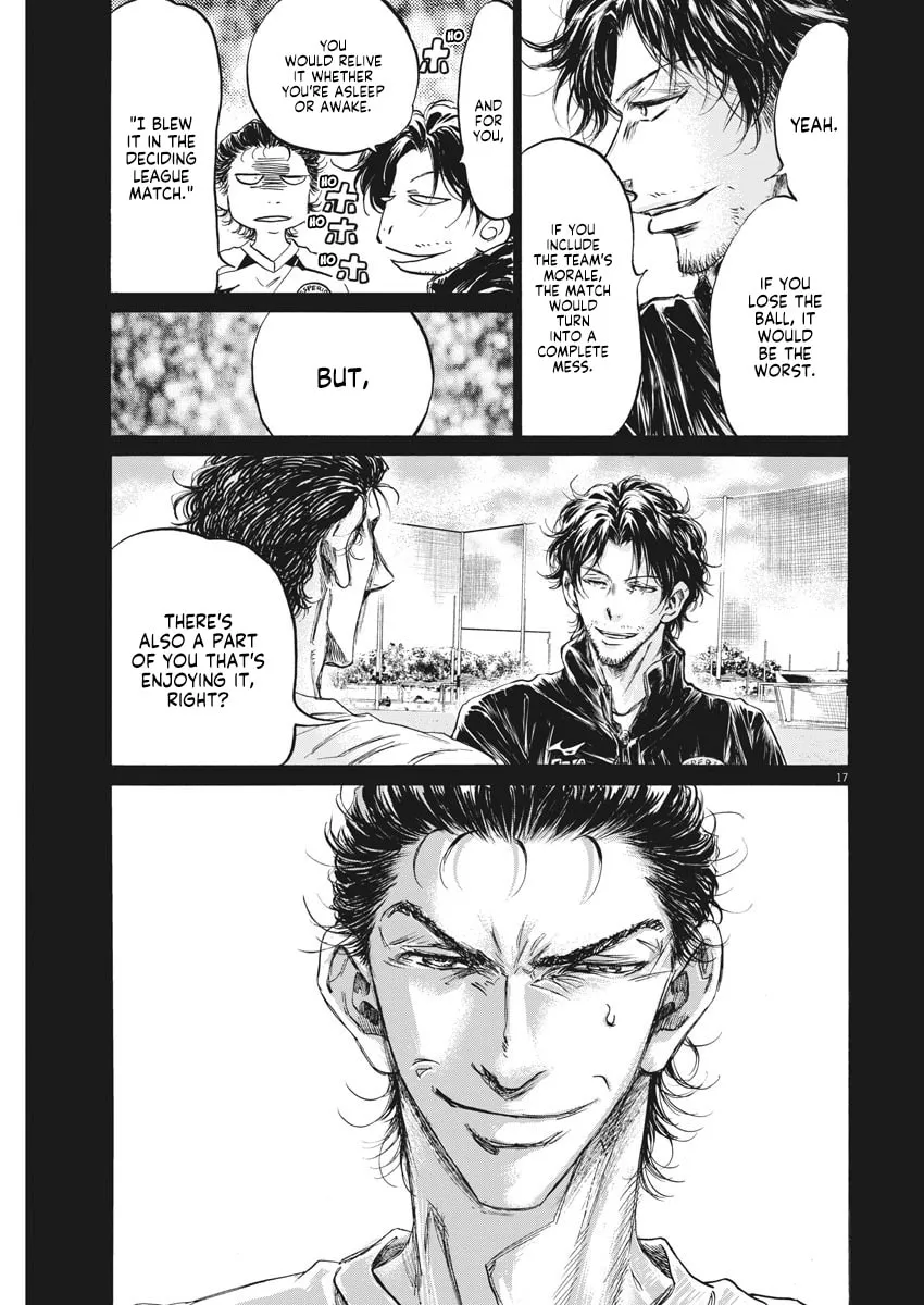 Read Ao Ashi chapter 240 image 16 on Lezhin