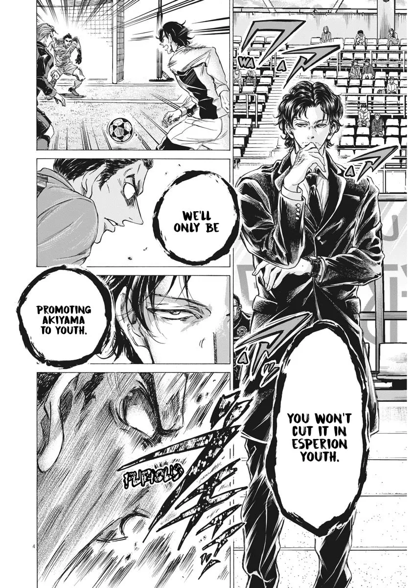 Read Ao Ashi chapter 240 image 3 on Lezhin