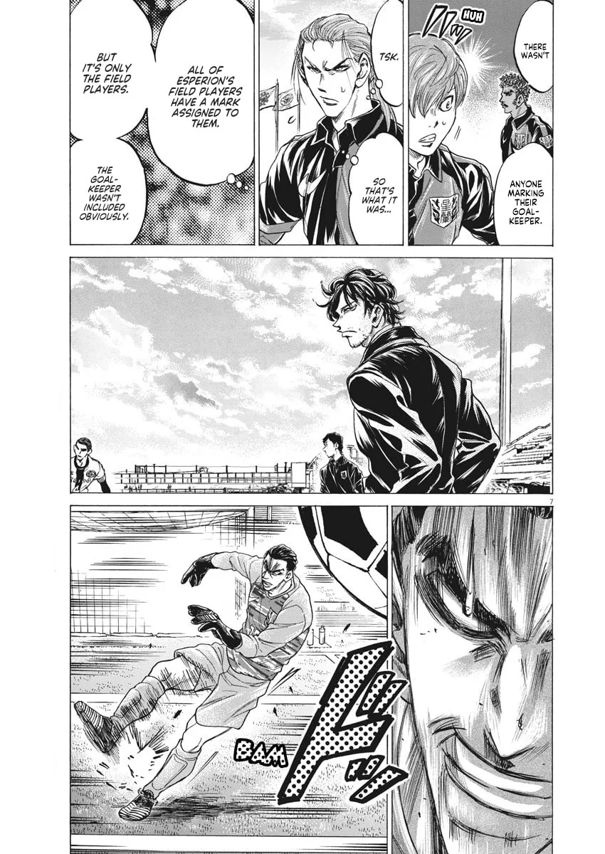 Read Ao Ashi chapter 240 image 6 on Lezhin