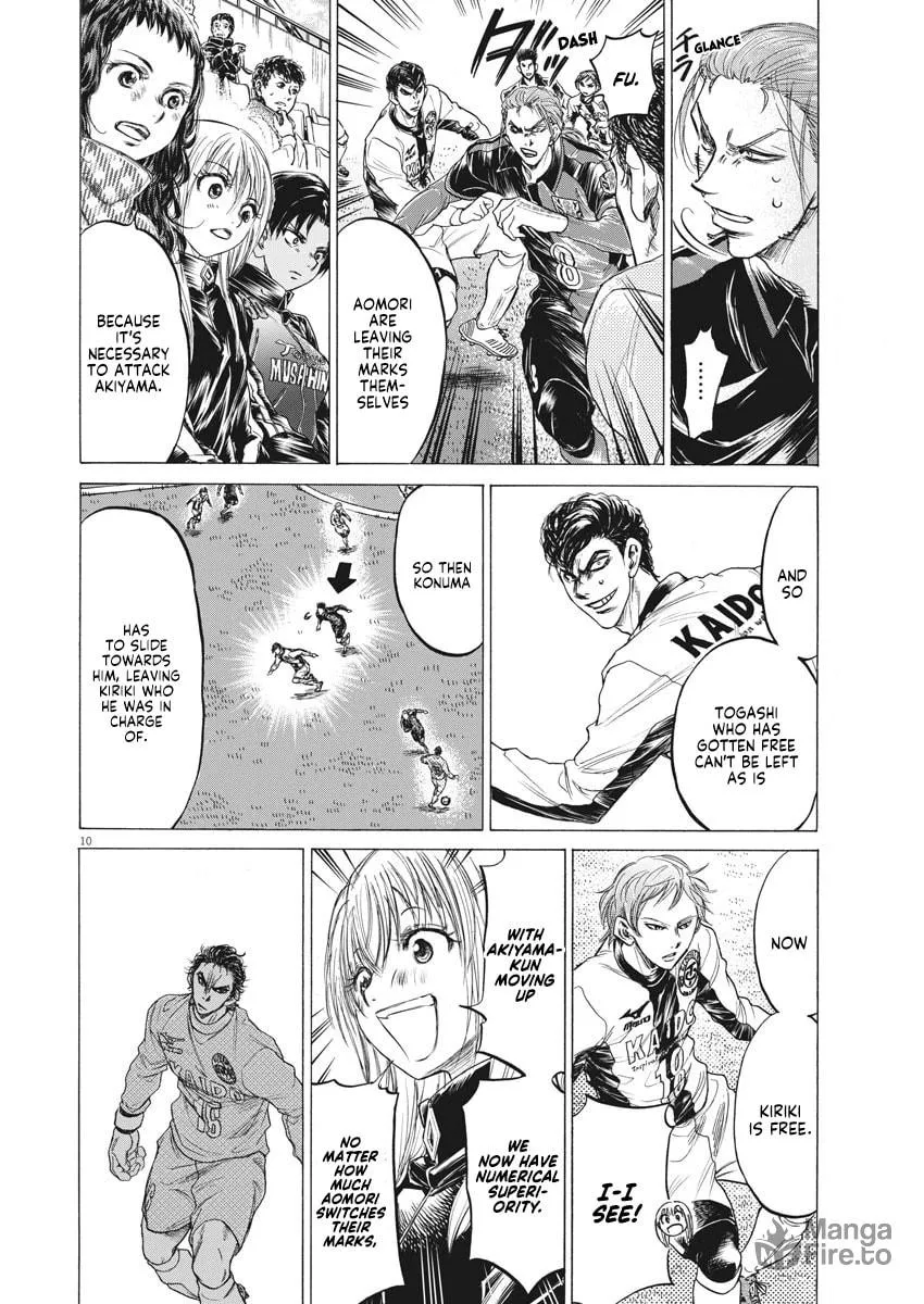 Read Ao Ashi chapter 240 image 9 on Lezhin