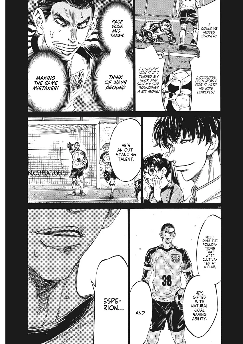 Read Ao Ashi chapter 241 image 12 on Lezhin