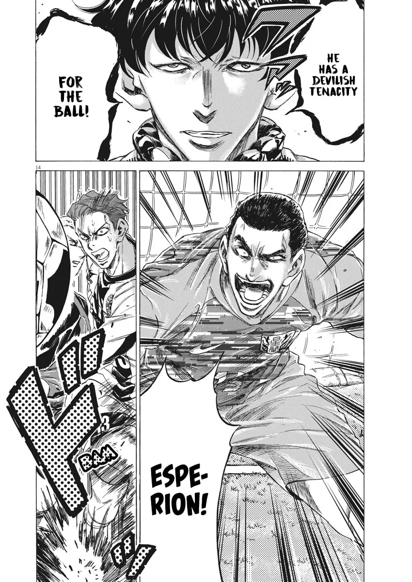 Read Ao Ashi chapter 241 image 13 on Lezhin