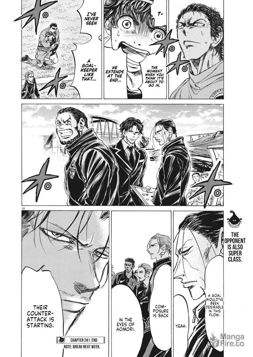 Read Ao Ashi chapter 241 image 17 on Lezhin