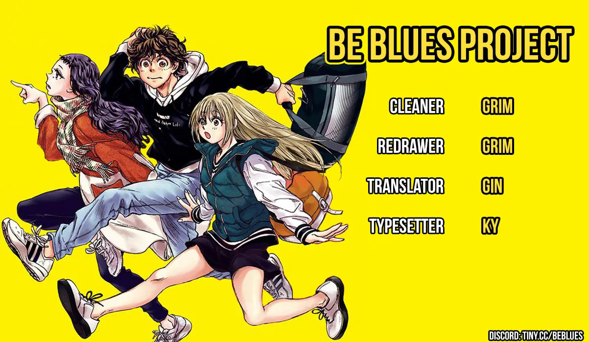 Read Ao Ashi chapter 241 image 18 on Lezhin