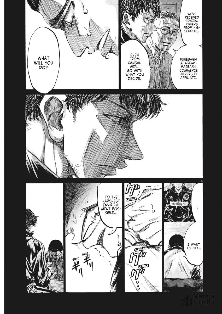 Read Ao Ashi chapter 241 image 4 on Lezhin