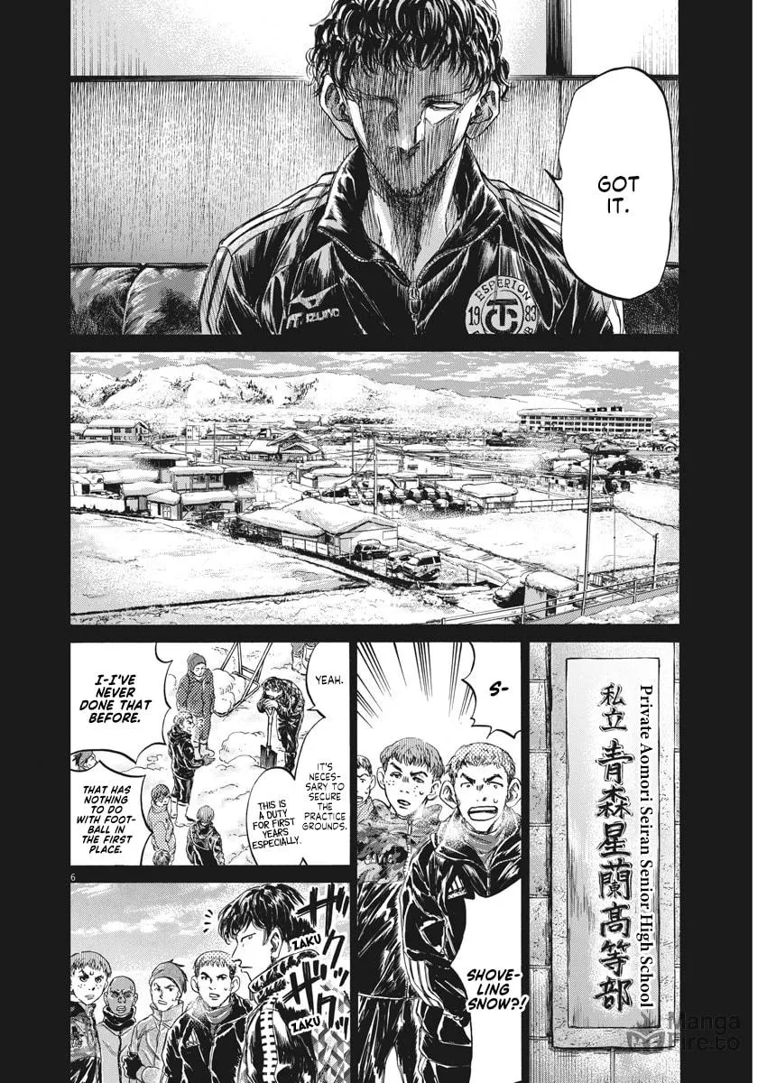 Read Ao Ashi chapter 241 image 5 on Lezhin