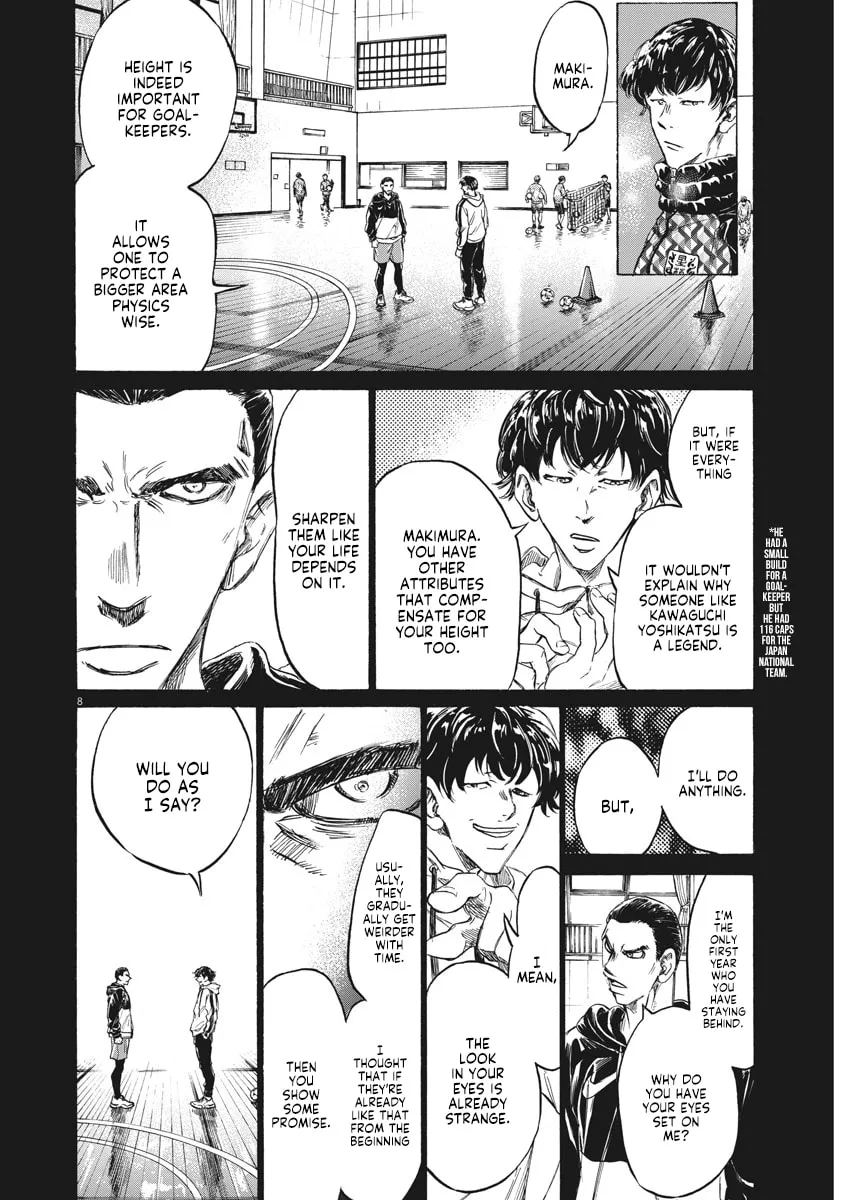 Read Ao Ashi chapter 241 image 7 on Lezhin