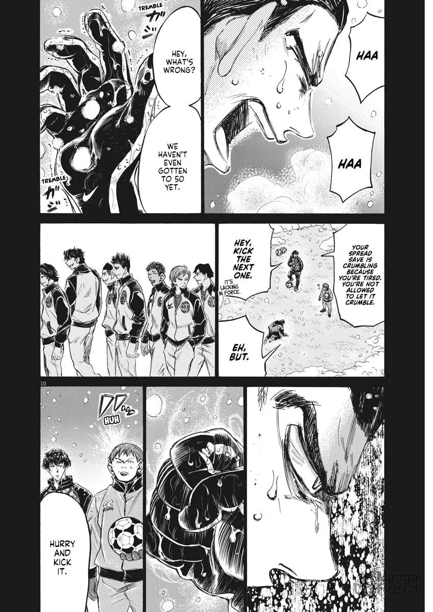 Read Ao Ashi chapter 241 image 9 on Lezhin