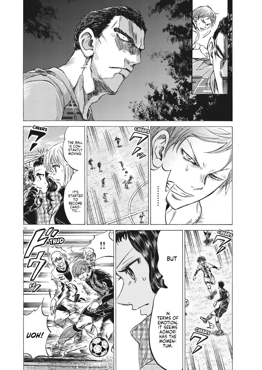 Read Ao Ashi chapter 242 image 11 on Lezhin