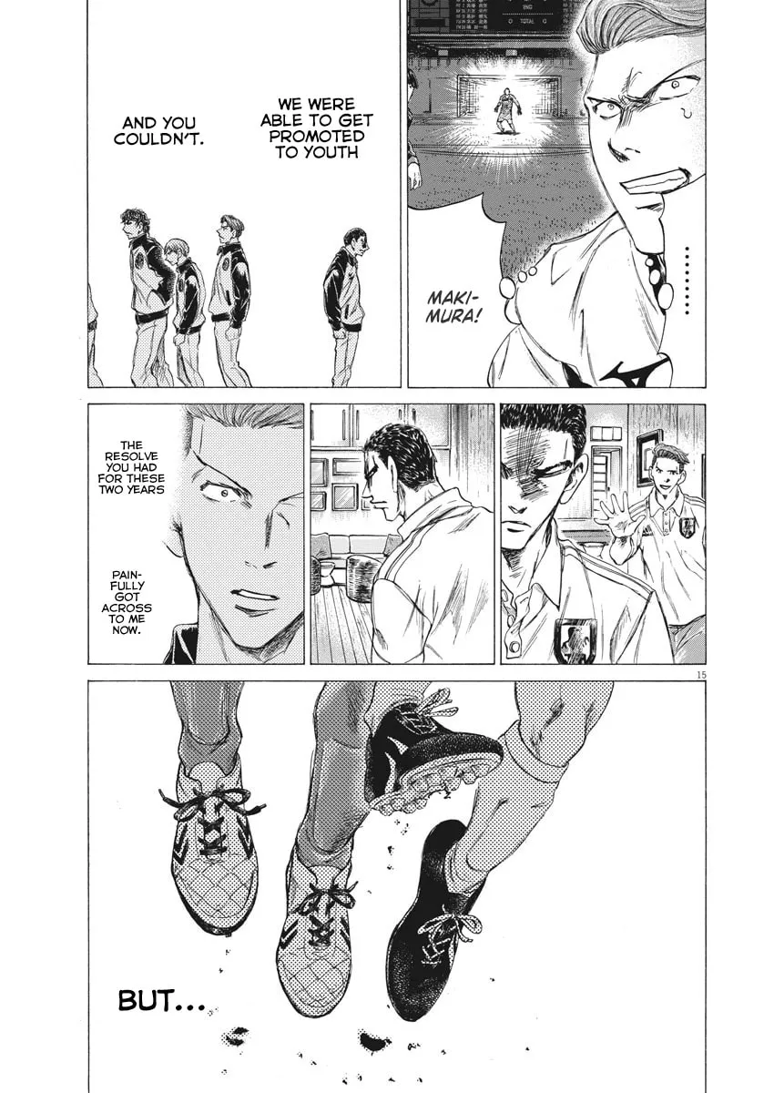 Read Ao Ashi chapter 242 image 16 on Lezhin