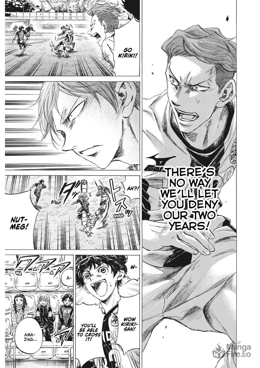Read Ao Ashi chapter 242 image 18 on Lezhin