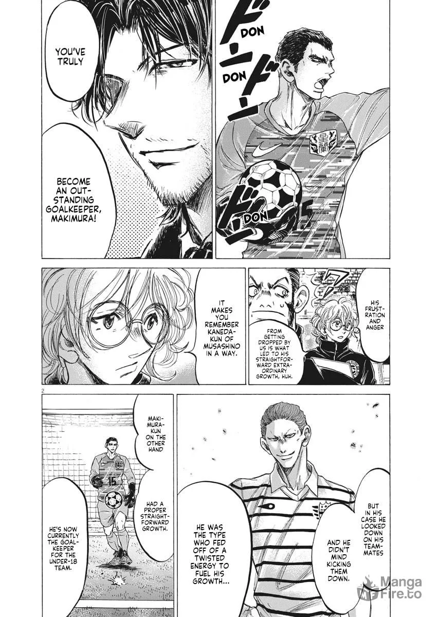 Read Ao Ashi chapter 242 image 3 on Lezhin