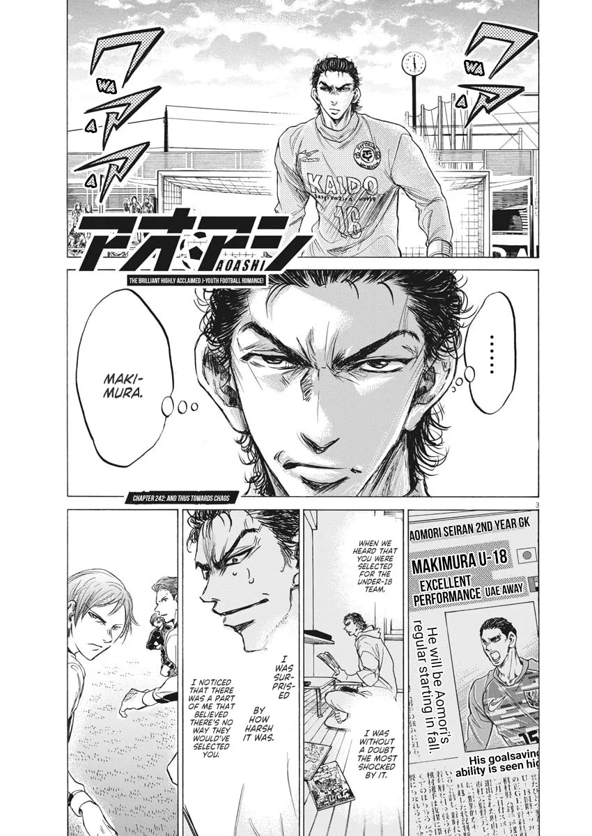 Read Ao Ashi chapter 242 image 4 on Lezhin