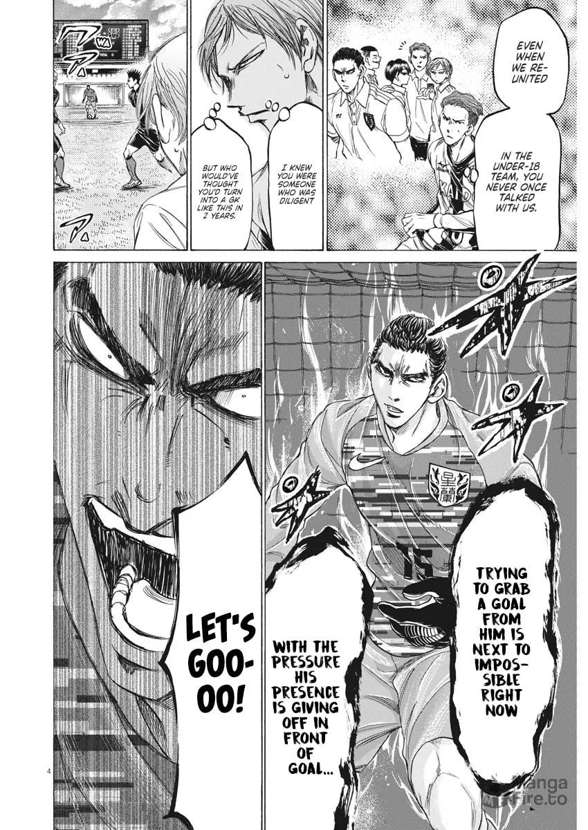 Read Ao Ashi chapter 242 image 5 on Lezhin