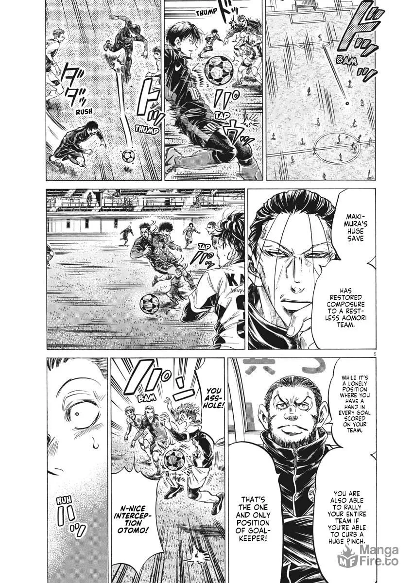 Read Ao Ashi chapter 242 image 6 on Lezhin