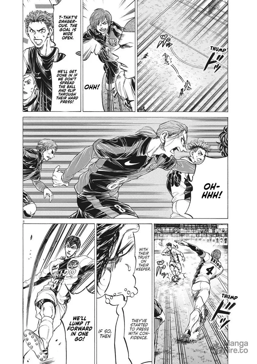 Read Ao Ashi chapter 242 image 9 on Lezhin