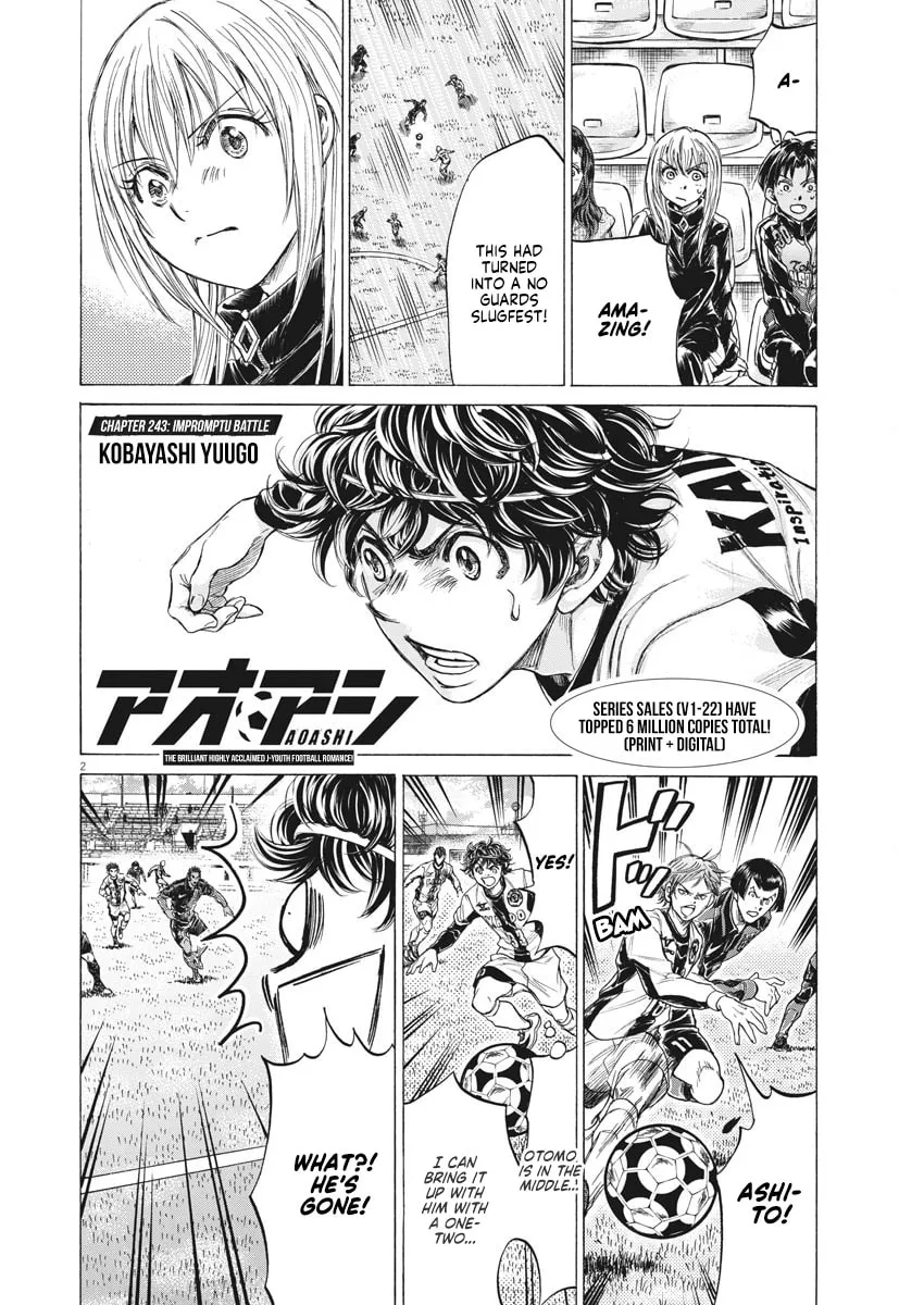 Read Ao Ashi chapter 243 image 1 on Lezhin