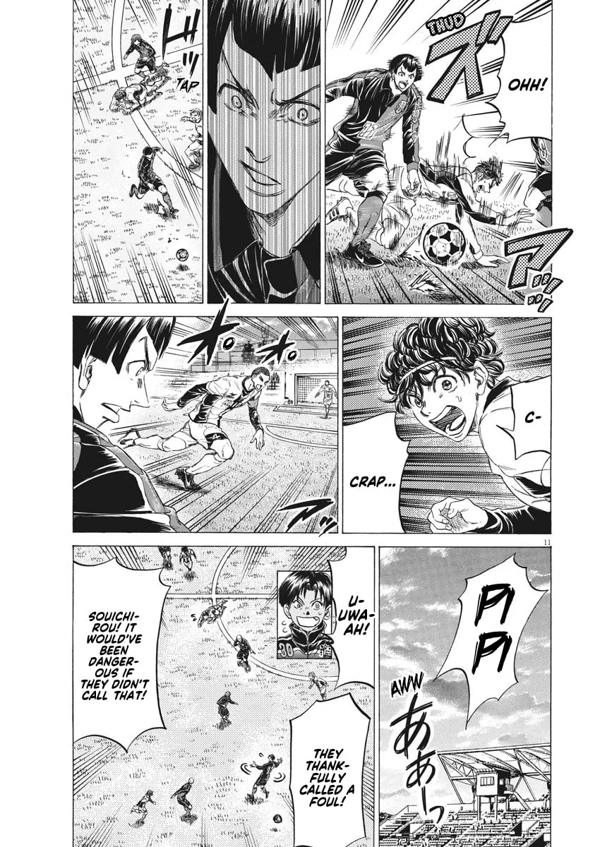 Read Ao Ashi chapter 243 image 10 on Lezhin
