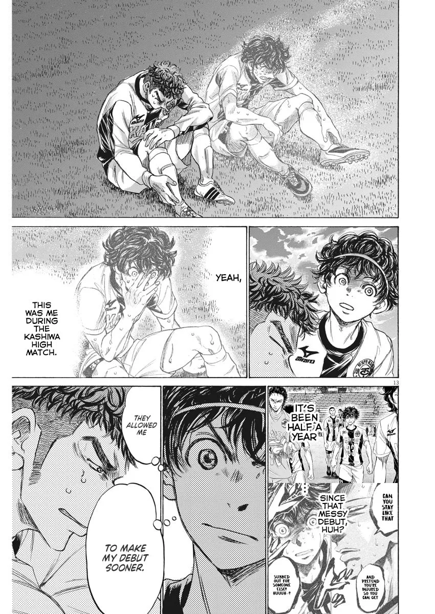 Read Ao Ashi chapter 243 image 12 on Lezhin