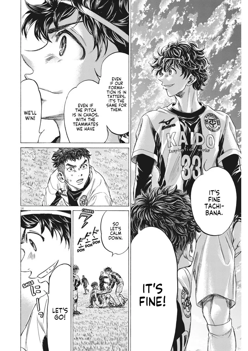 Read Ao Ashi chapter 243 image 13 on Lezhin