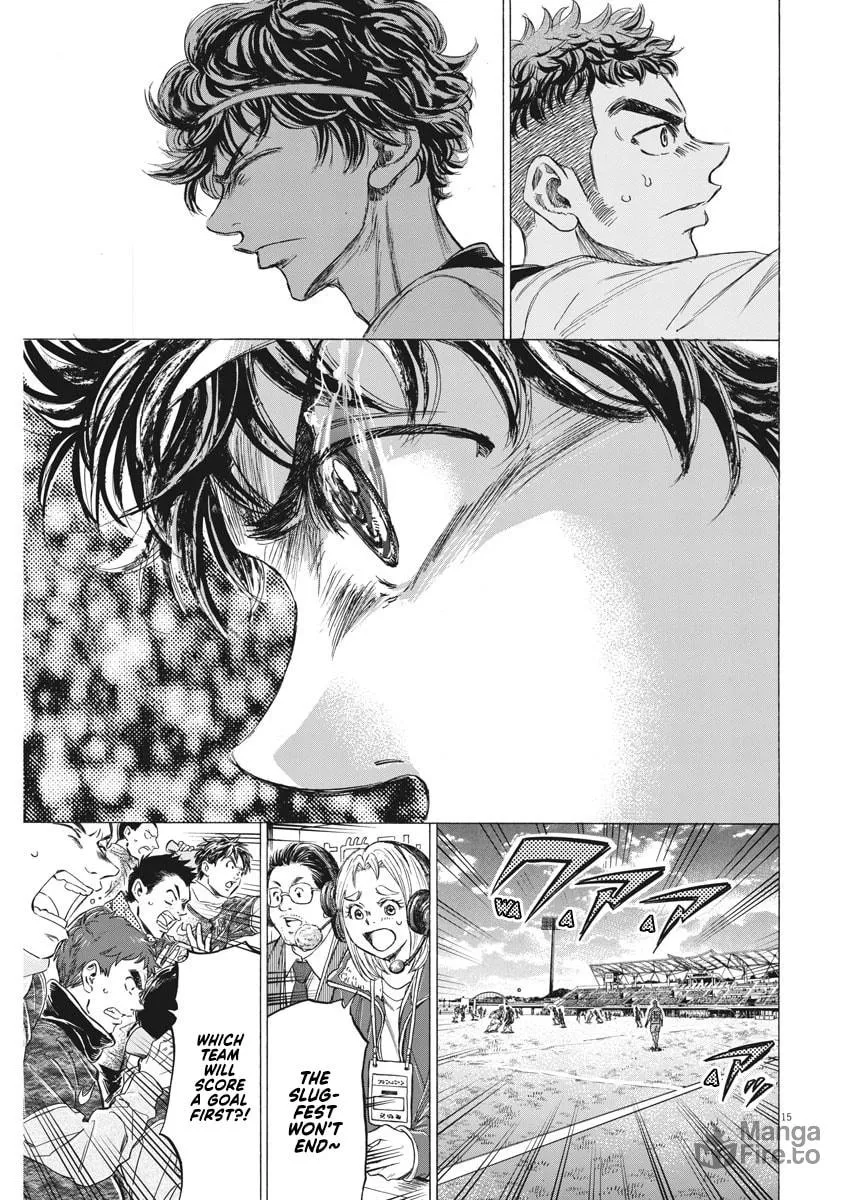 Read Ao Ashi chapter 243 image 14 on Lezhin