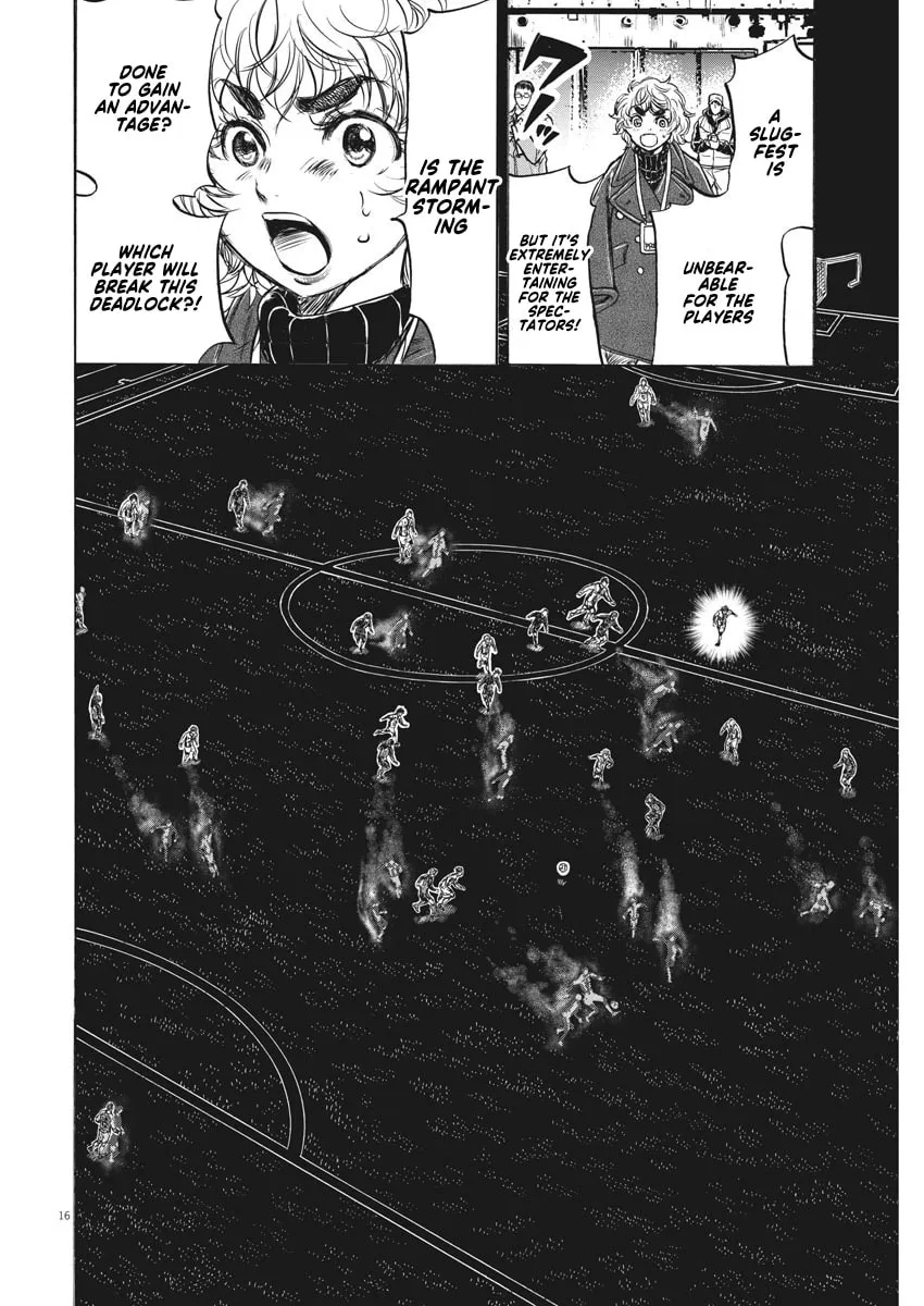 Read Ao Ashi chapter 243 image 15 on Lezhin