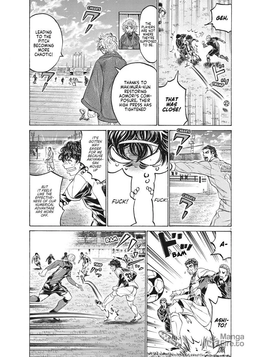 Read Ao Ashi chapter 243 image 2 on Lezhin