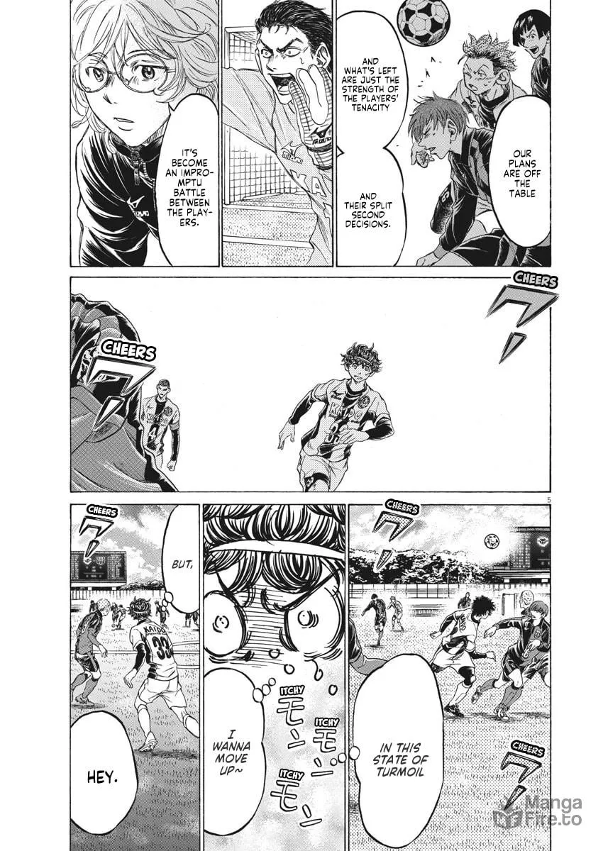 Read Ao Ashi chapter 243 image 4 on Lezhin