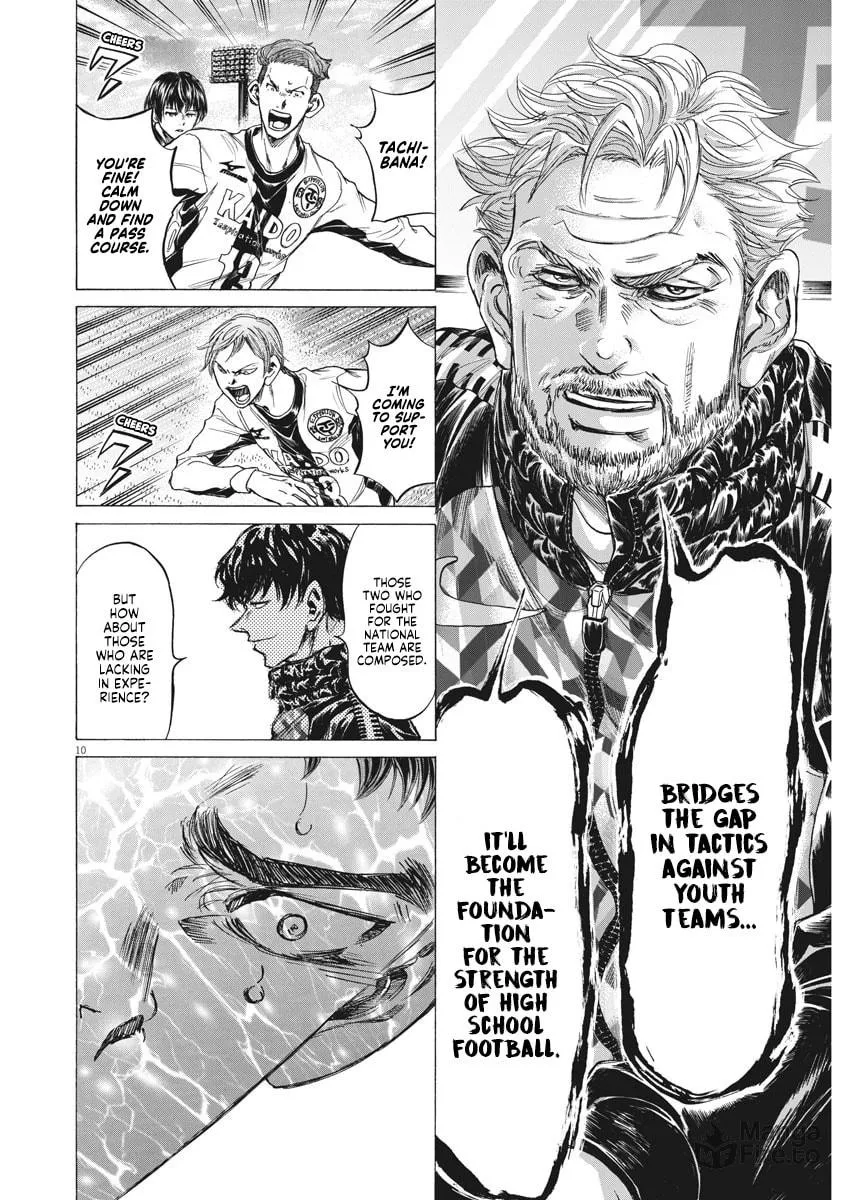 Read Ao Ashi chapter 243 image 9 on Lezhin
