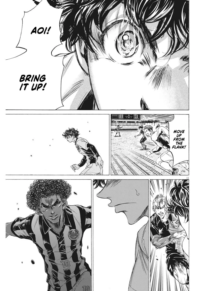 Read Ao Ashi chapter 244 image 10 on Lezhin