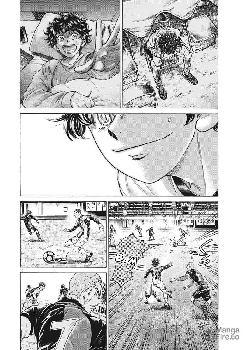 Read Ao Ashi chapter 244 image 11 on Lezhin