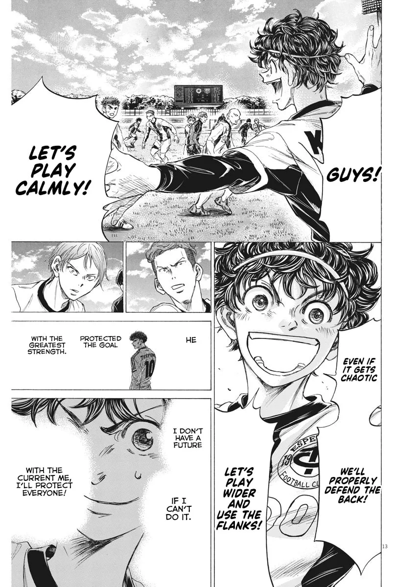 Read Ao Ashi chapter 244 image 12 on Lezhin